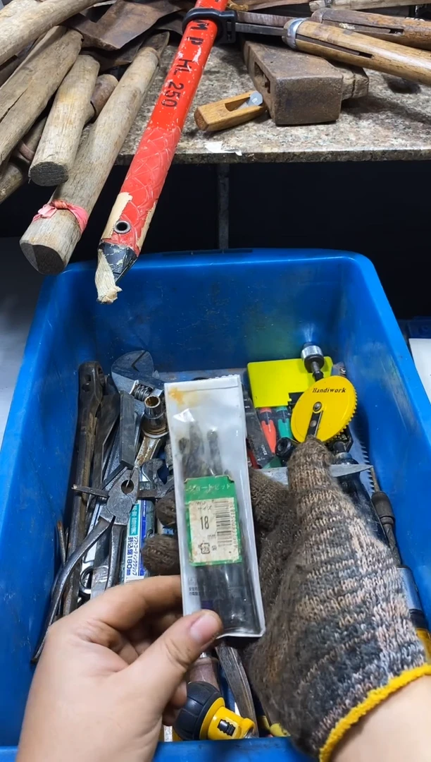 向***发麻嘎子工具闪购链接一物一拍