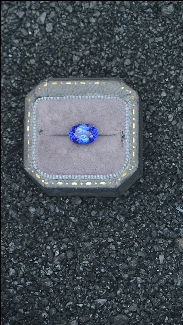 无未镶嵌坦桑石1.56克拉