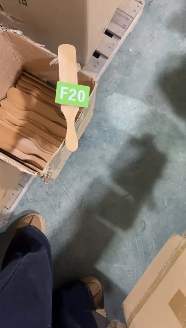 【闪购商品】2025/2/16  F20