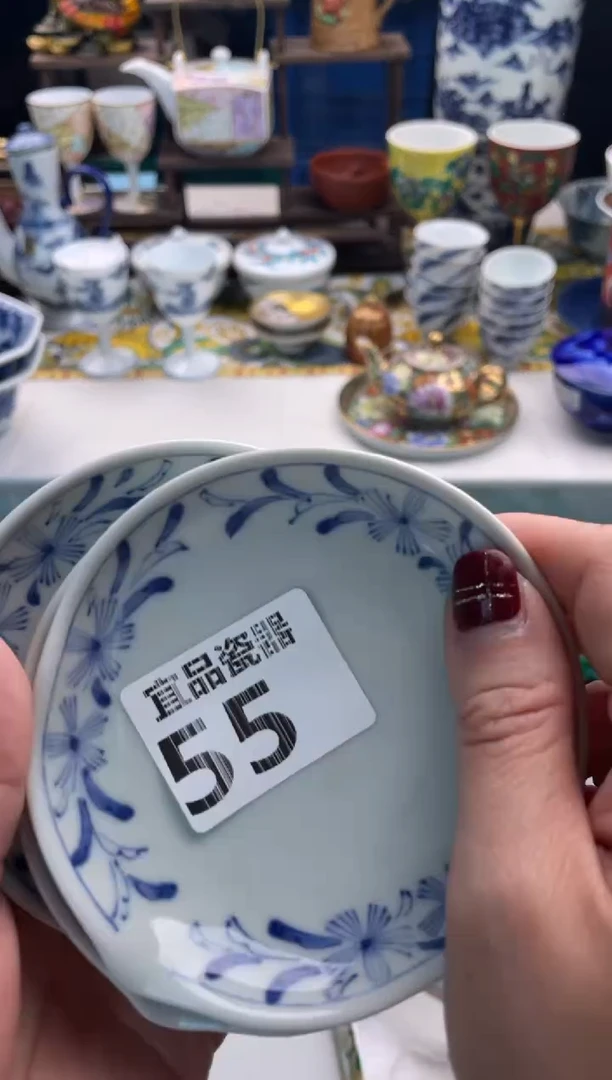 【闪购商品】瓷片宜品陶瓷感谢支持