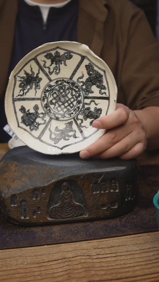 甘石陶艺粉引青花319