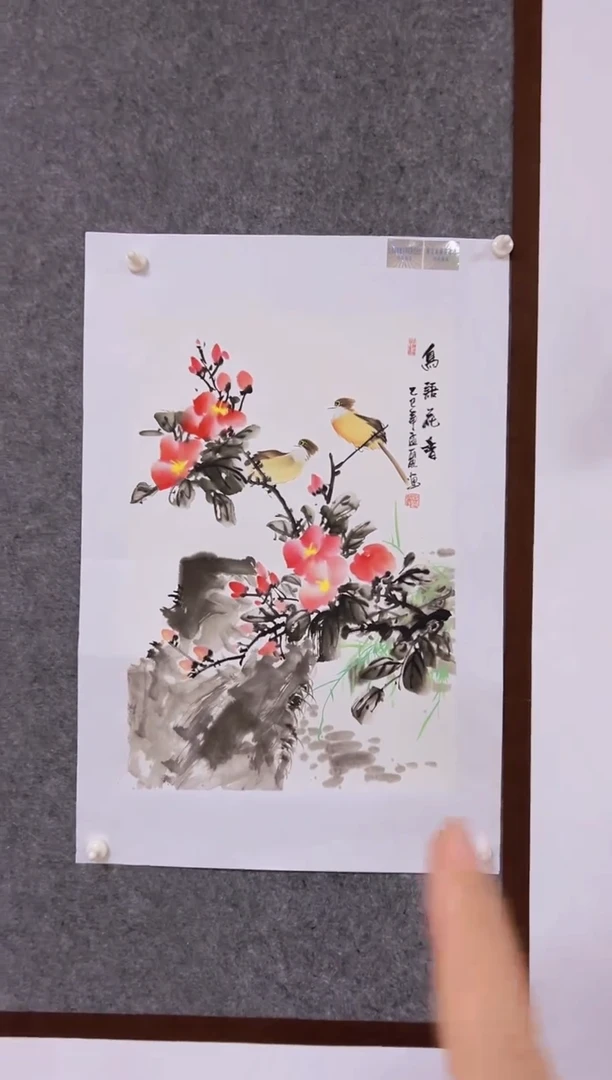 国画雄风堂书画作品
