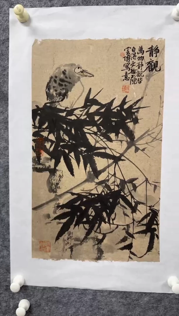 国画刘云博一平尺精品