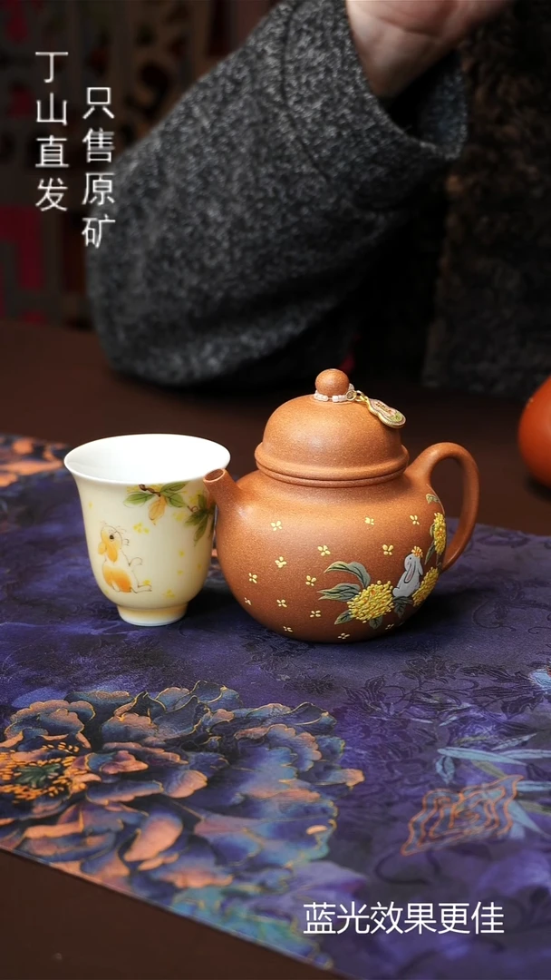 茶壶紫砂宜兴紫砂原矿紫砂制品特价商品