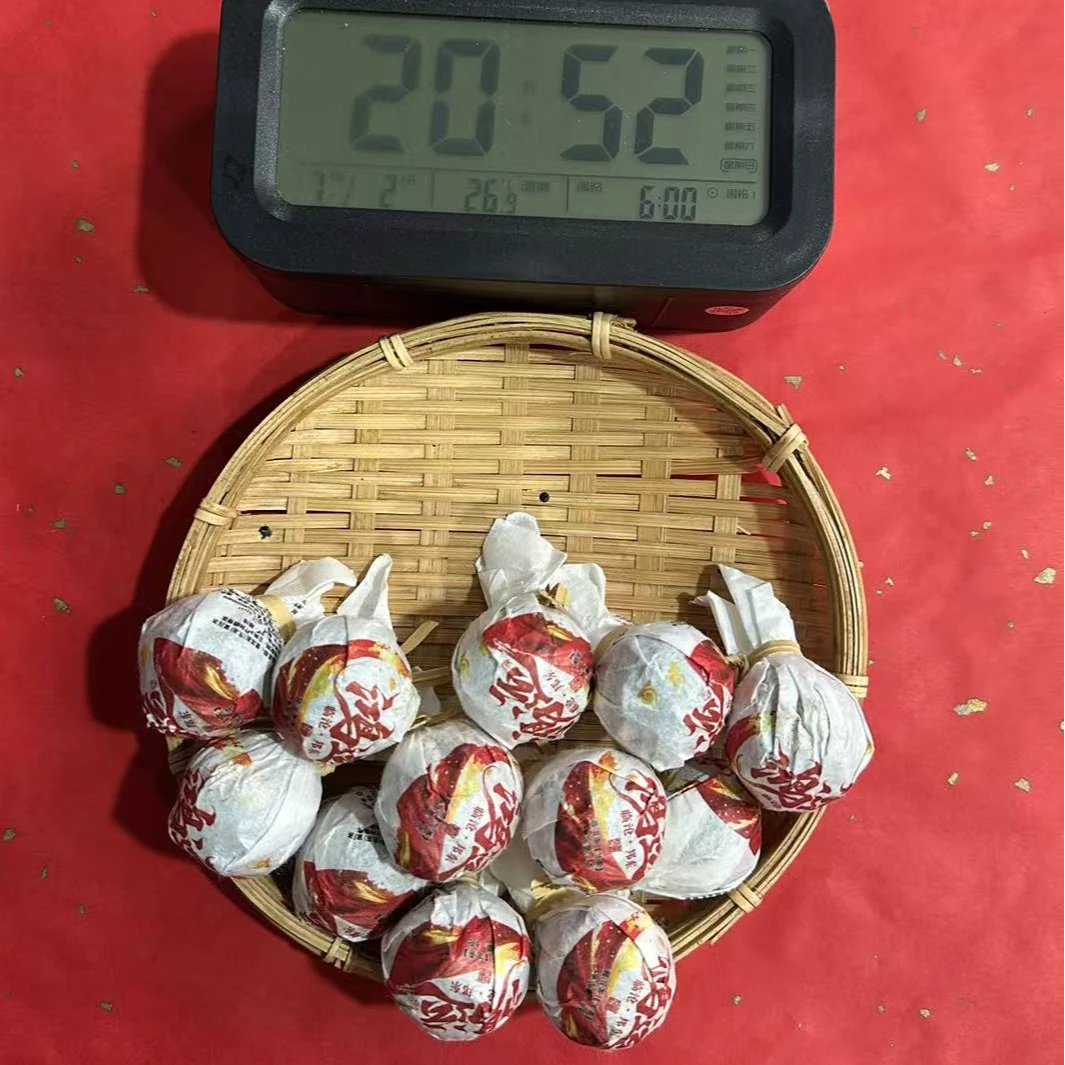 869号-2021年8克邦东紫芽(春)普洱生茶龙珠(有试喝装)