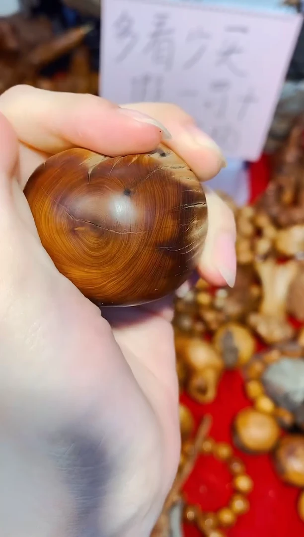 柏木（崖柏）67太行崖柏陈华手把手串