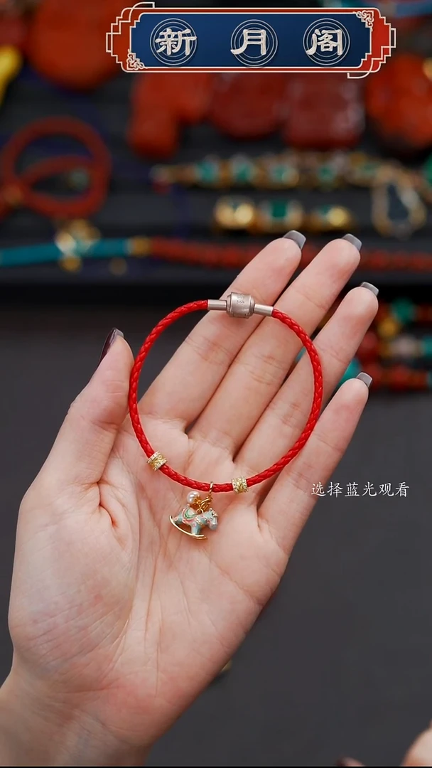 无无?***?文玩配饰多样性发货