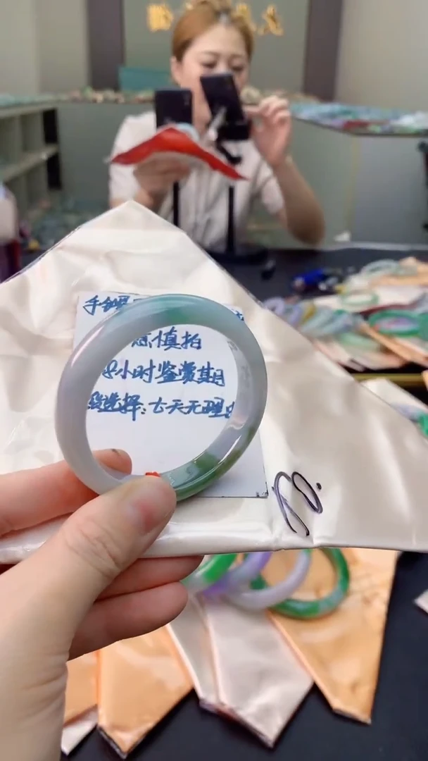 未镶嵌手镯翡翠0667948018