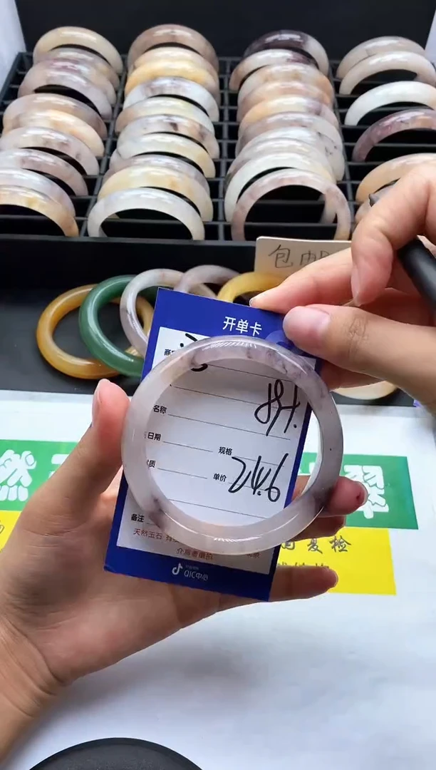 未镶嵌手镯石英质玉（金丝玉）85-59+