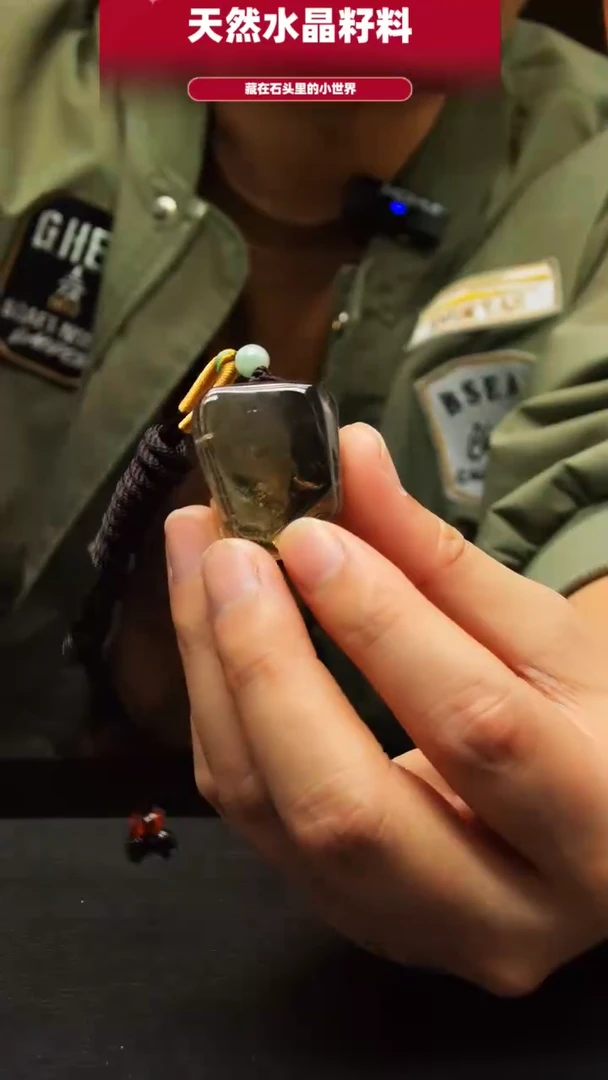 未镶嵌珠宝半成品水晶2346