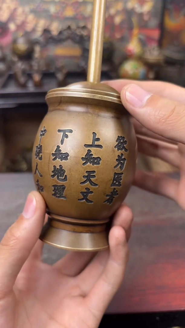 竹韵铜专属精选链接