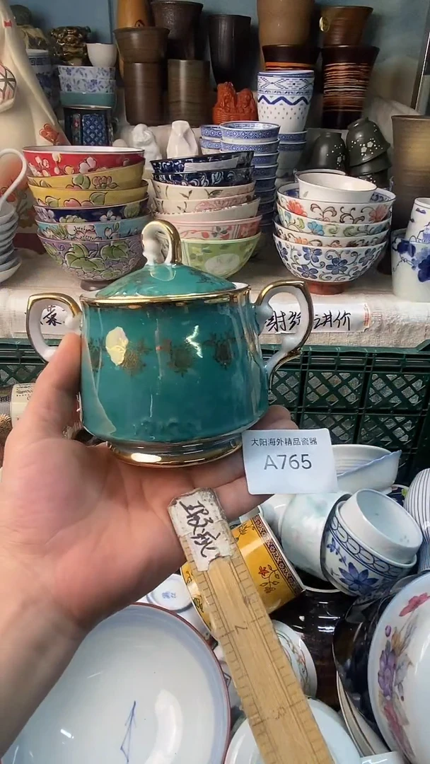 瓷片夏**安感谢您一直以来的支持