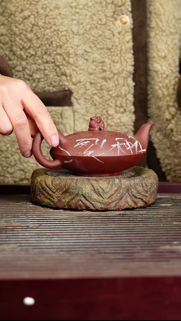 宜兴原矿紫砂壶茶壶宜兴原矿紫砂壶茶壶200C