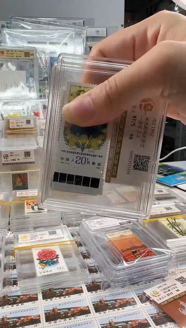 j82 带下边色标 闪购福利