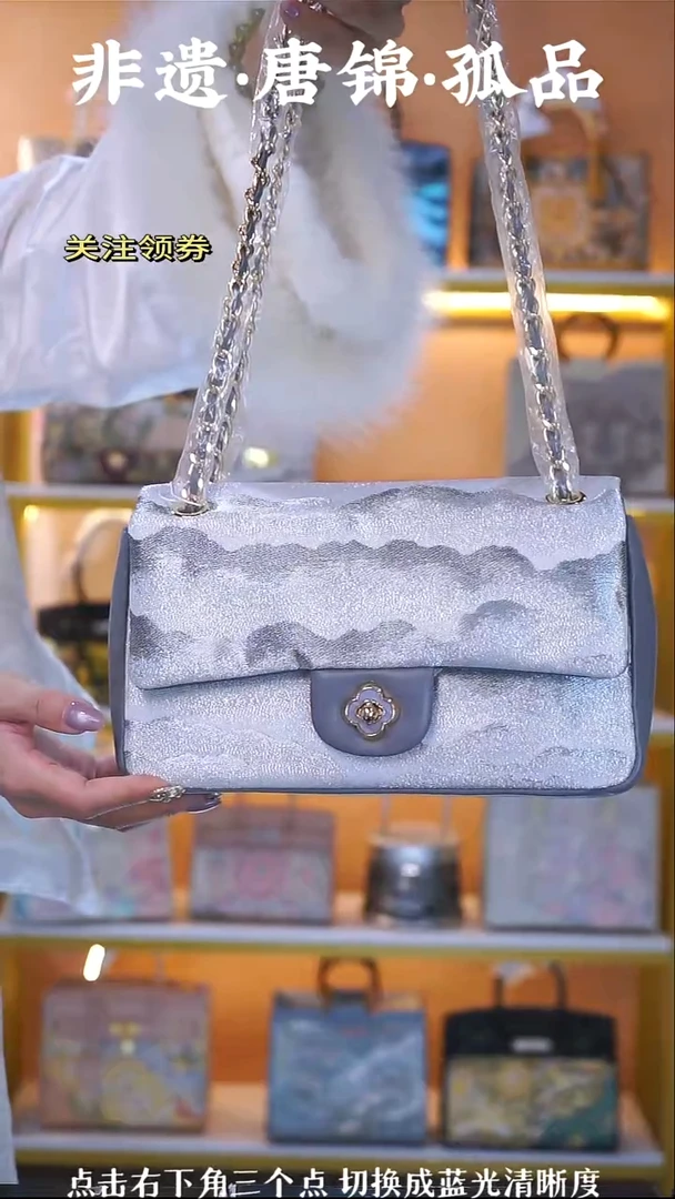 织绣（41号）真丝织锦  灰银色大观 腋下小香