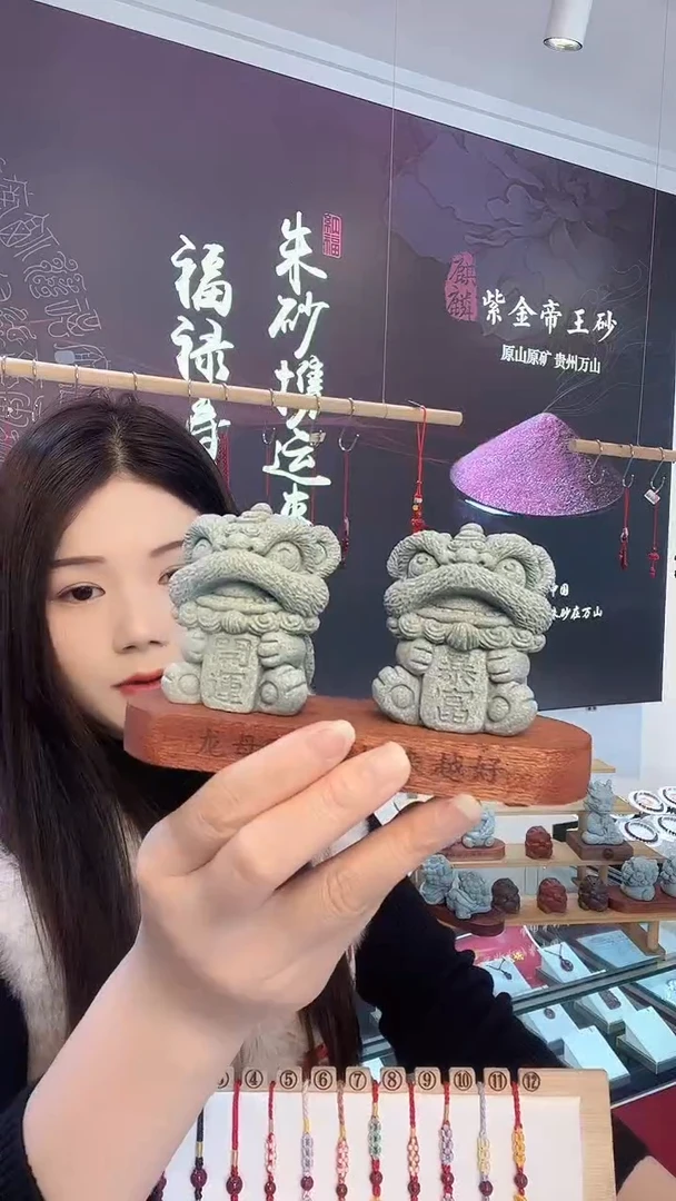石材龙母吉物创意石狮摆件