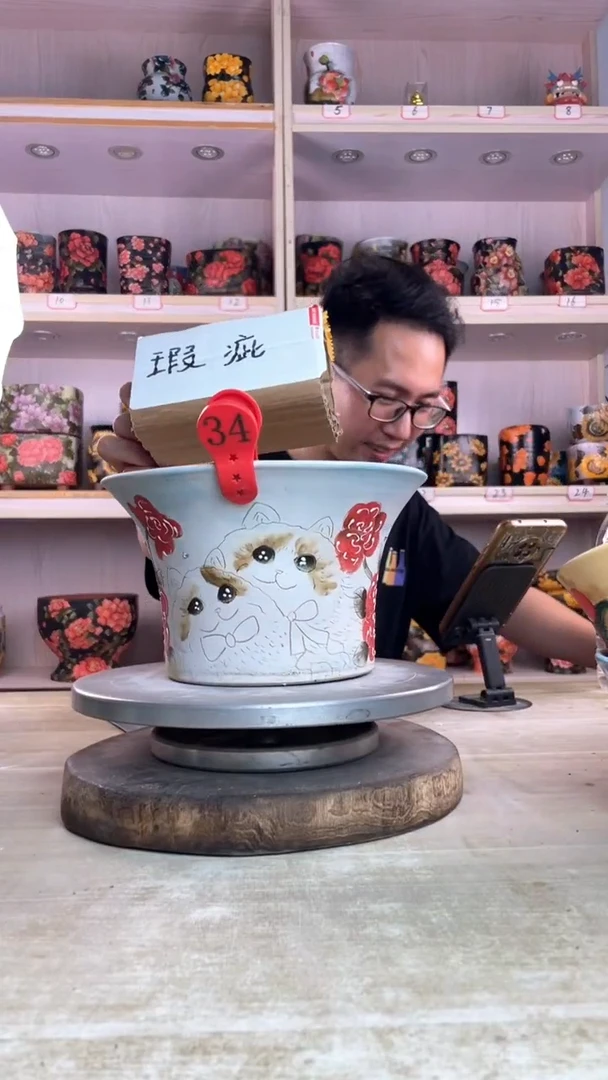 摆件34陶花岛多肉陶瓷花盆罐——微瑕