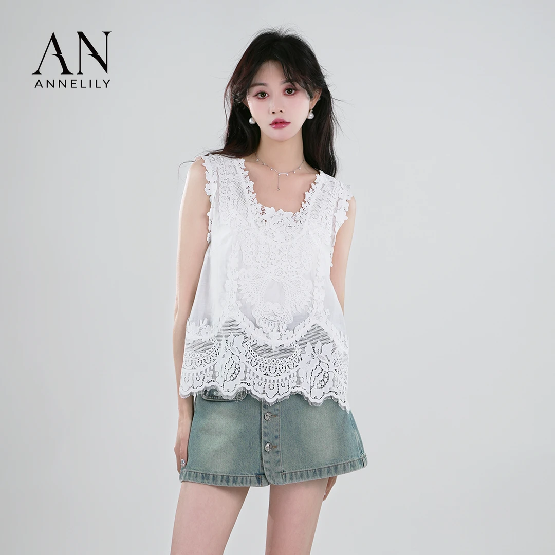 ANNELILY安琪琪【涵黛】时尚气质百搭轻奢重工无袖背心AM2503121