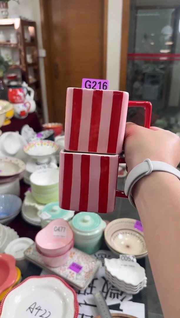 瓷片G216-2个   仓库清仓陶瓷微瑕福利