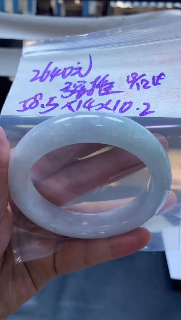 未镶嵌定制翡翠全140#2640元多样性拍一发一毛货需抛光