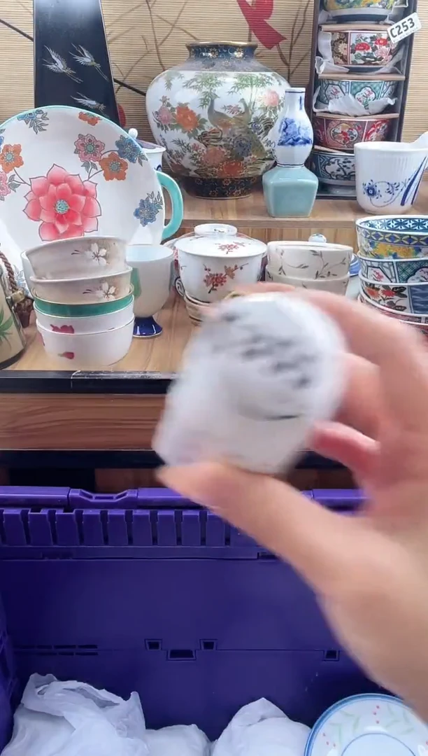潜*鱼==============c355调料罐