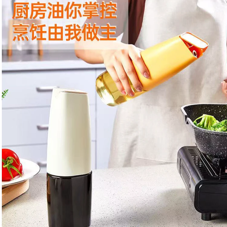 自动翻盖玻璃油壶混色500ml