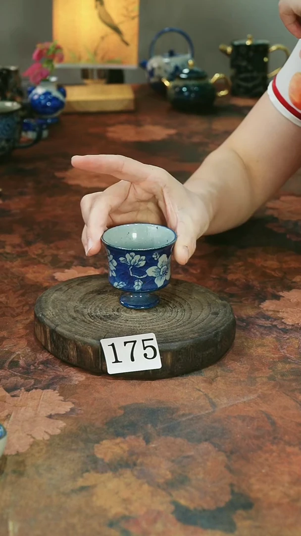 茶碗...........175