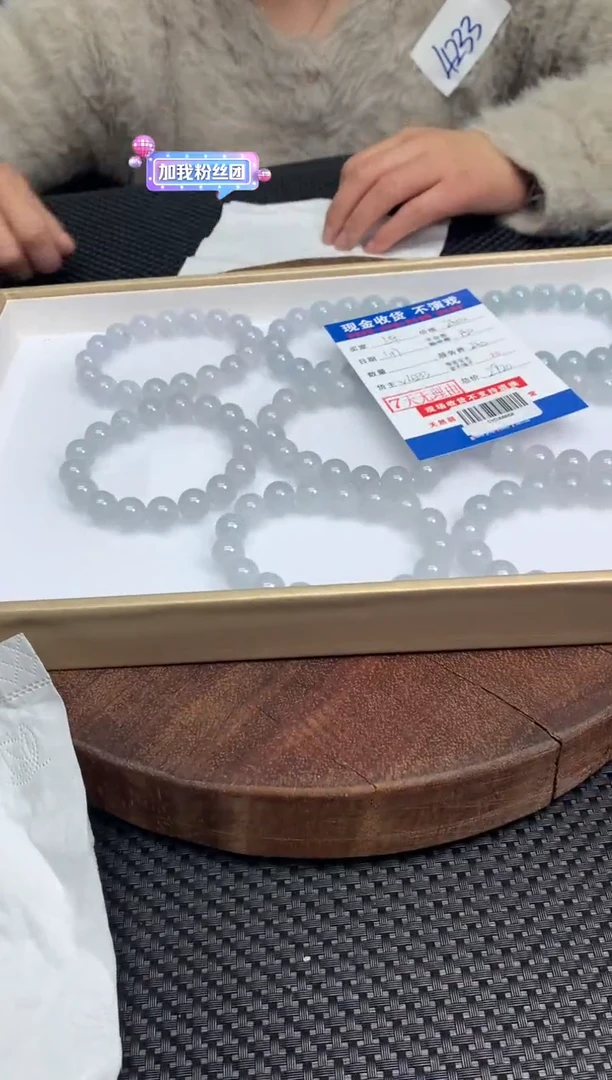 【闪购商品】定制翡翠未镶嵌多样性发货发其一411342