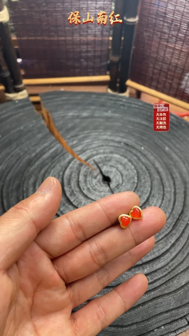 南红玛瑙耳钉银S925镶嵌河湾冰红爱心耳钉一对