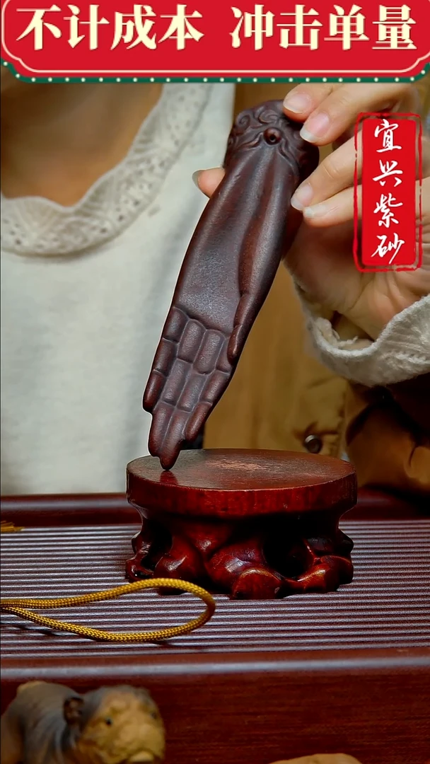 紫砂茶宠紫砂茶宠摆件