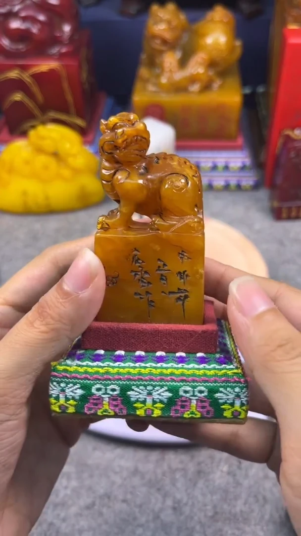 昌化石印石篆刻印章