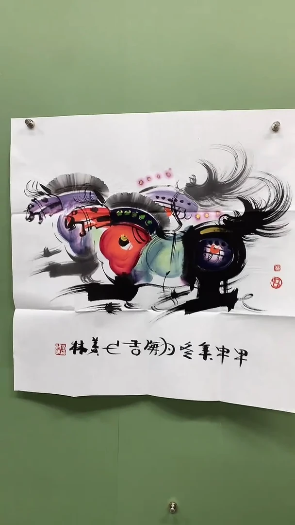 竖款精品四尺斗方，马