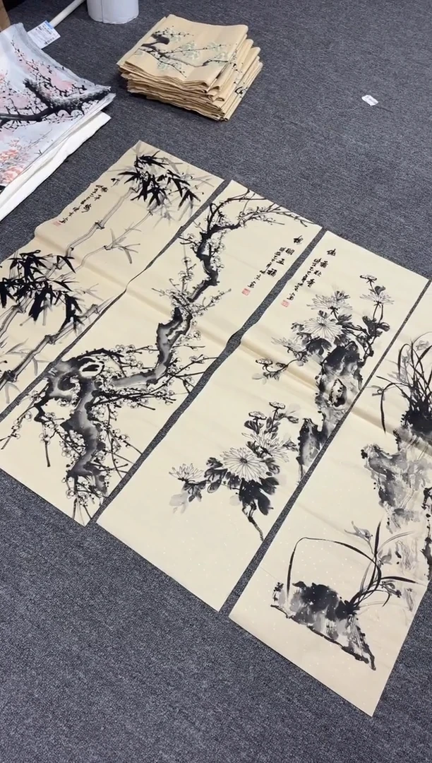 国画艺初美术馆精选链接--58梅兰竹菊四条屏