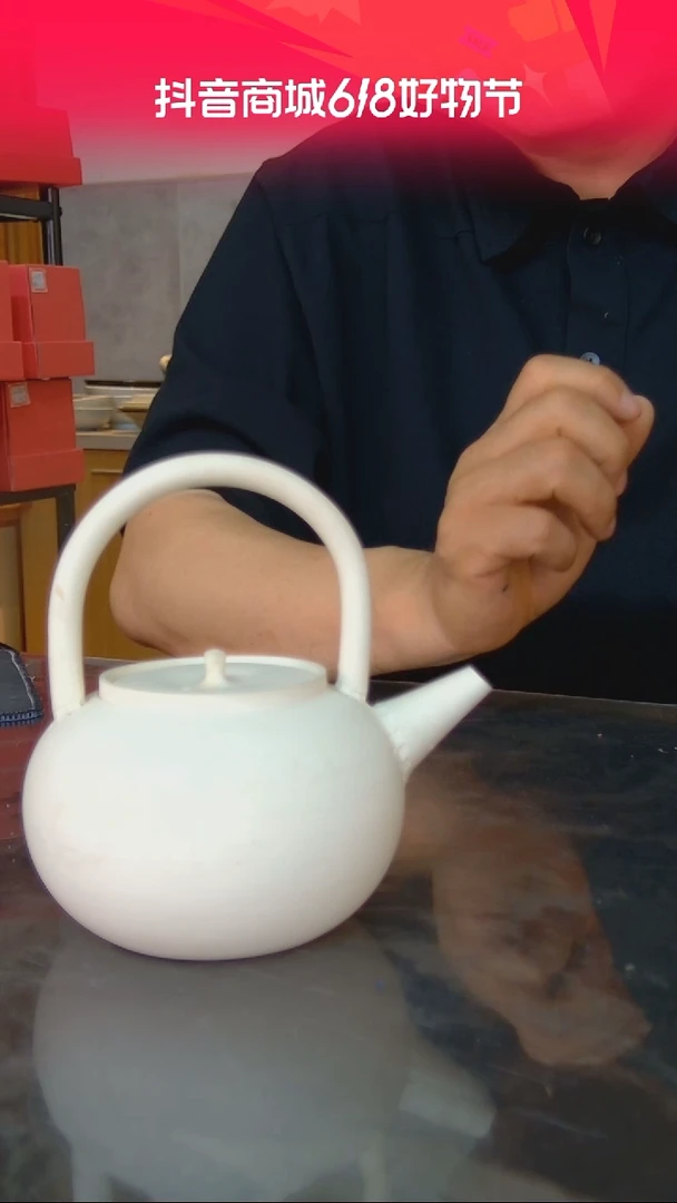 金属楠?日本白瓷煮茶茶壶