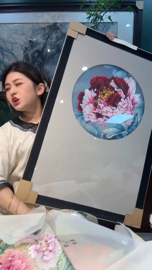 刺绣非遗苏绣手工工艺品不包邮