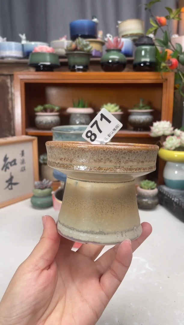 瓷片小*茄871知木小芳花盆