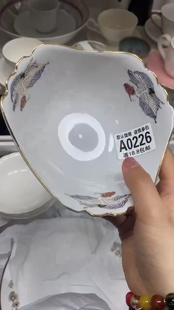 【闪购商品】其他特价瓷片】默认微瑕