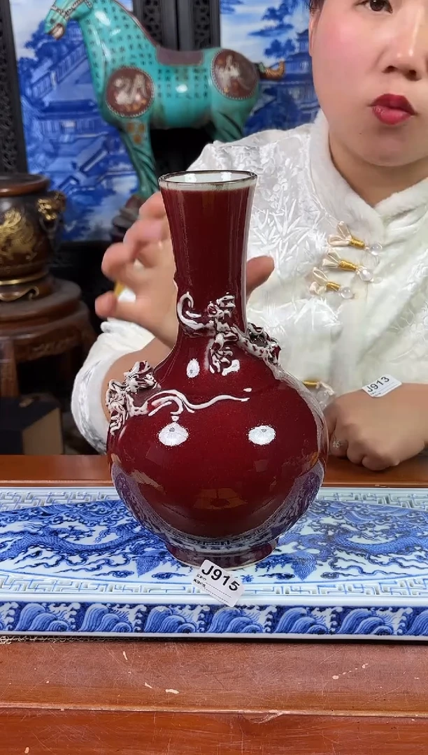 【闪购商品】摆件景德镇陶瓷仿古摆件J915