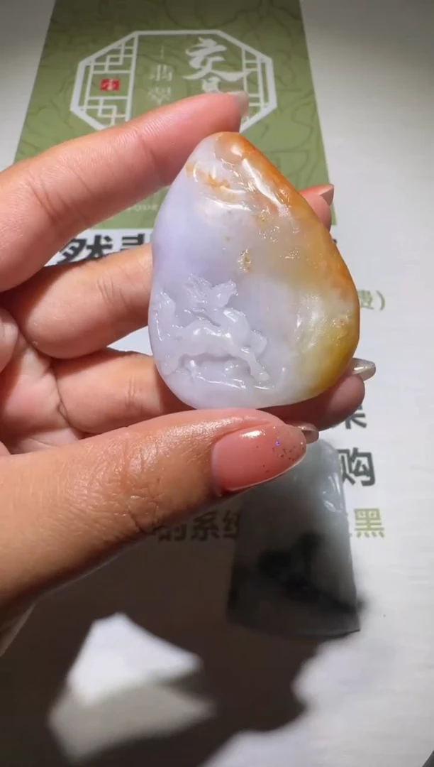 未镶嵌定制翡翠-毛货-不退不换-
