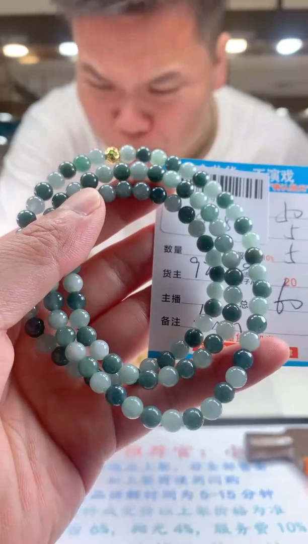 颈饰未镶嵌翡翠天然翡翠A货拍一发一