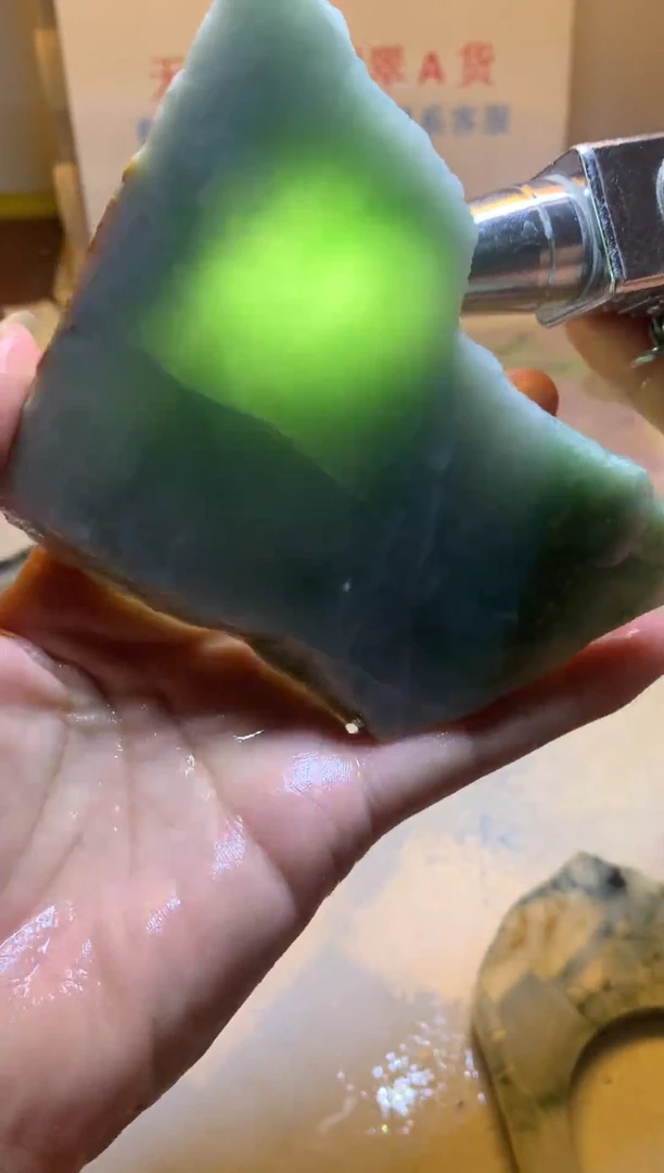 散珠翡翠翡翠裸石
