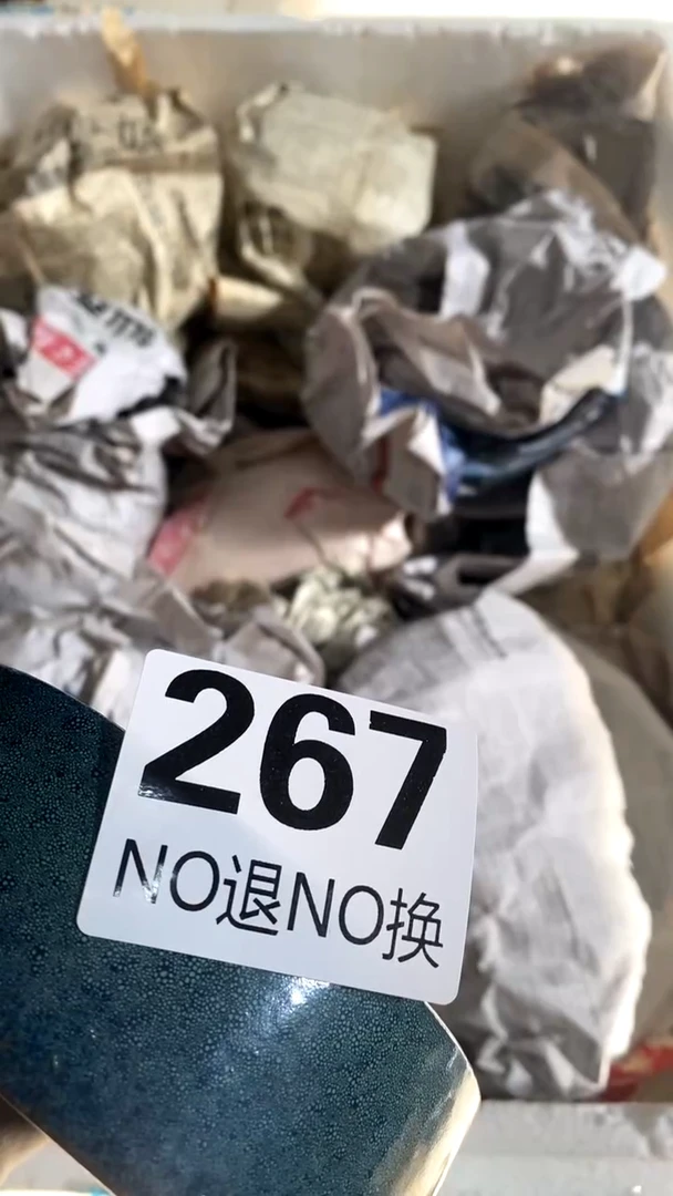 有机玻璃不*不合格发帖热帖电梯扶梯方法