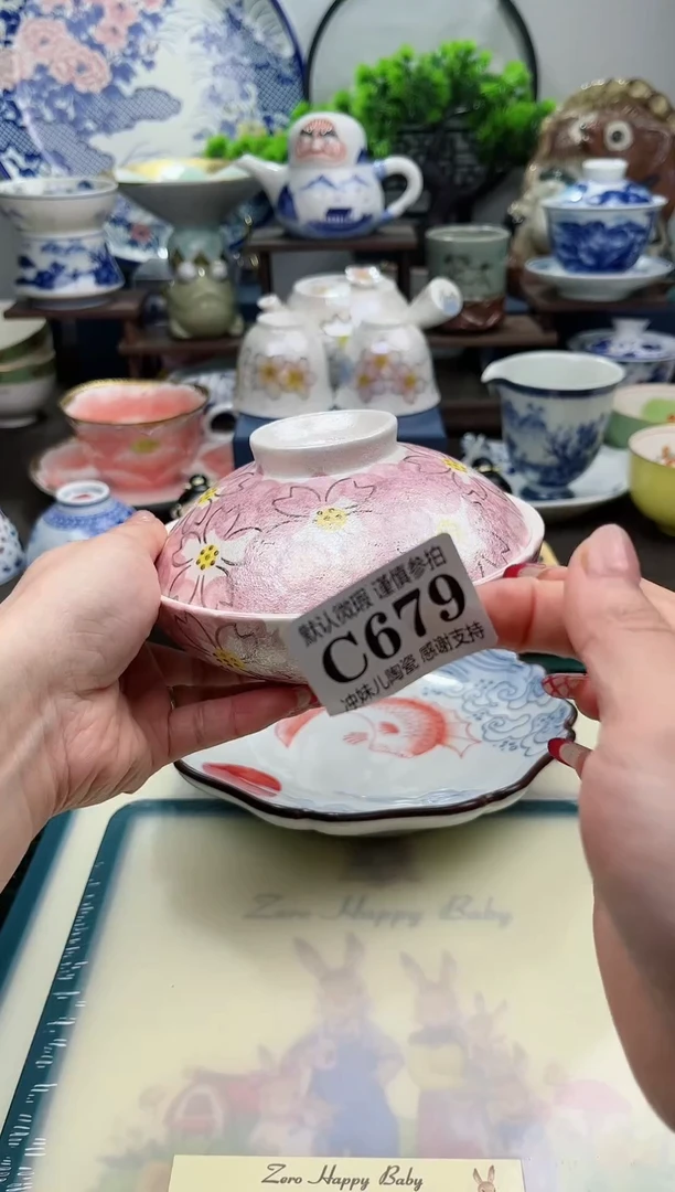 【闪购商品】过年放假倒计时...不压车，一单包邮