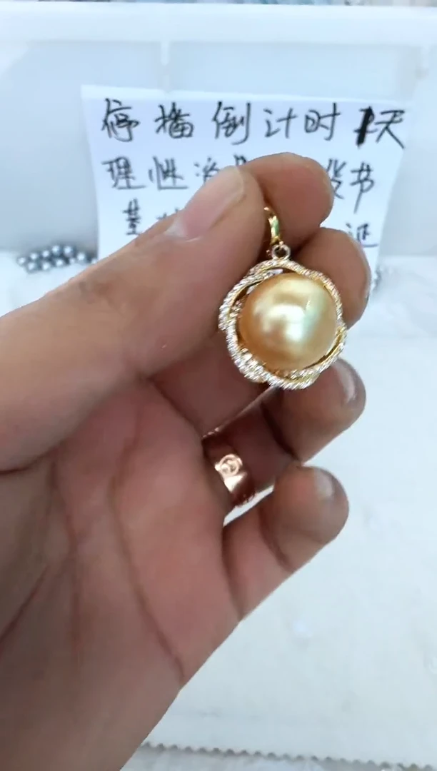 【闪购商品】海水珍珠颈饰银S925镶嵌吊坠