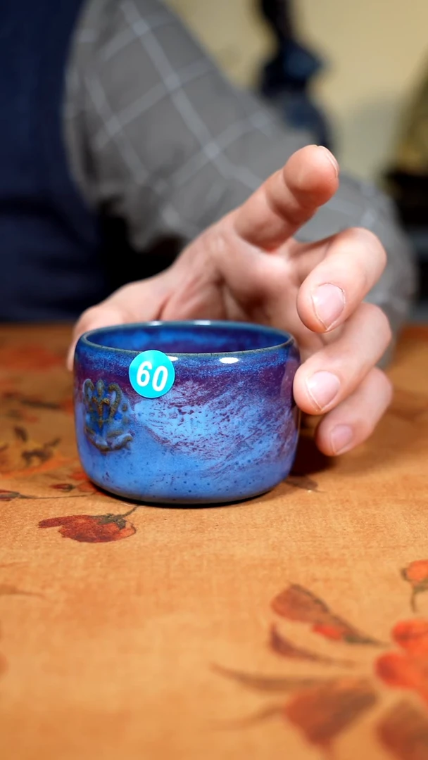 摆件陶西****狼钧瓷茶器摆件