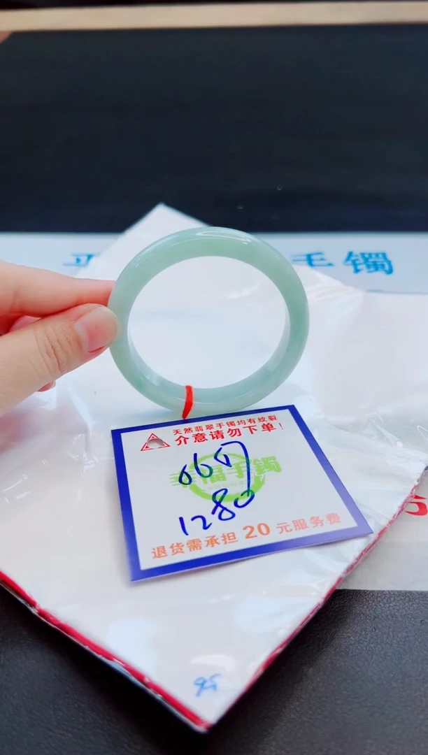 未镶嵌手镯翡翠天然缅甸翡翠A货！A货！A货！A货！A货！