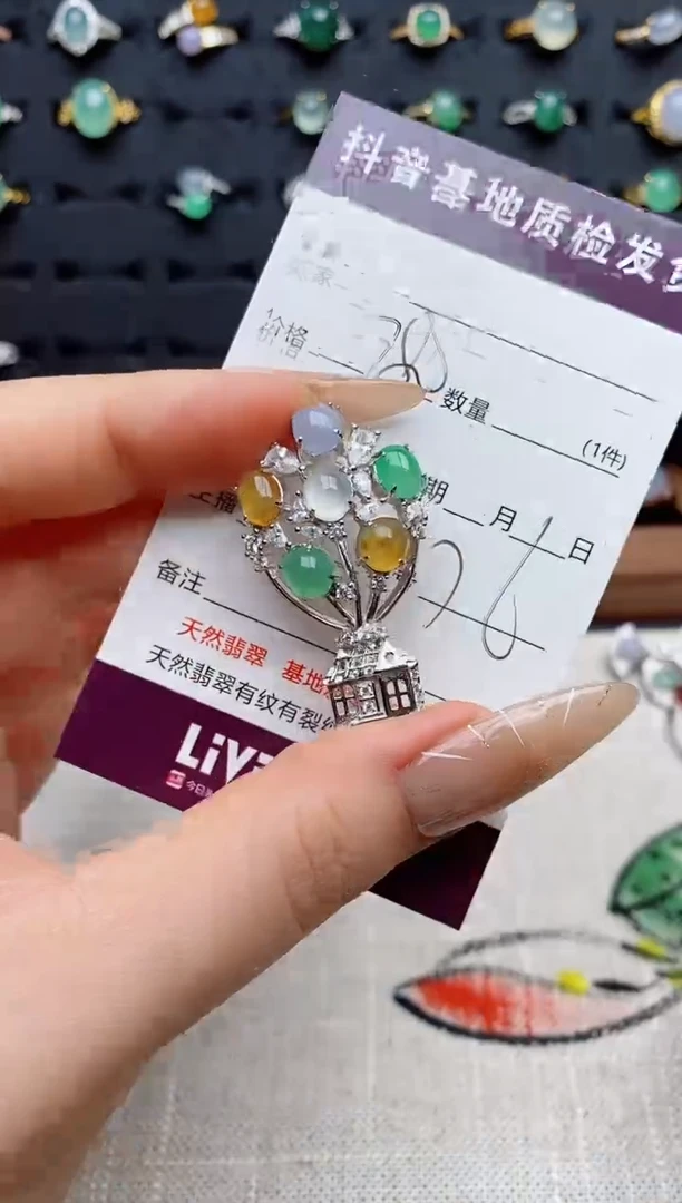 颈饰银S925镶嵌翡翠.