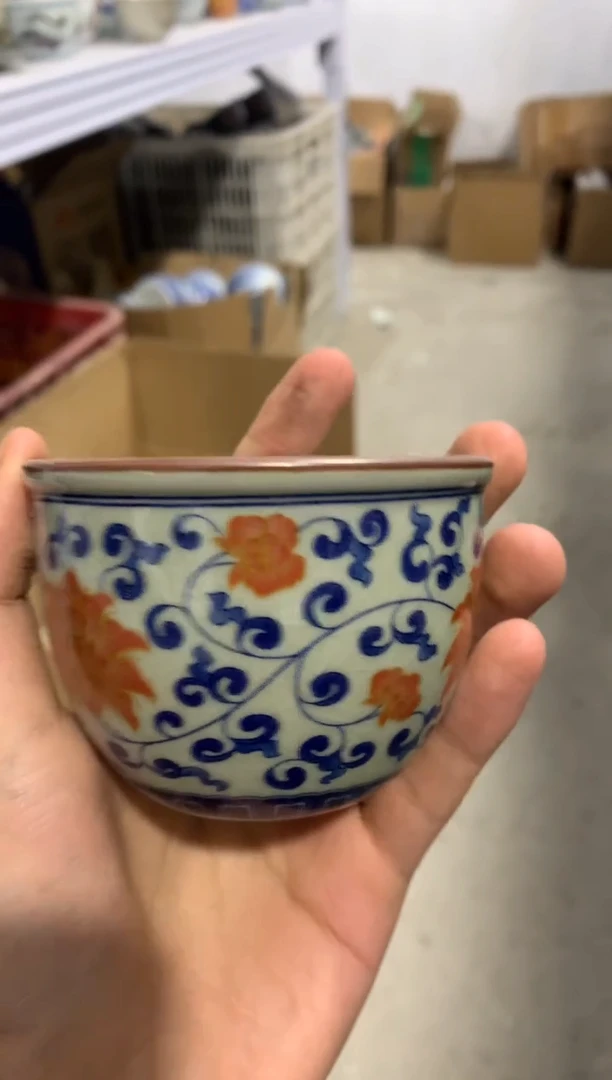 微微瑕疵茶杯茶具盖碗【安全包装不带礼盒】