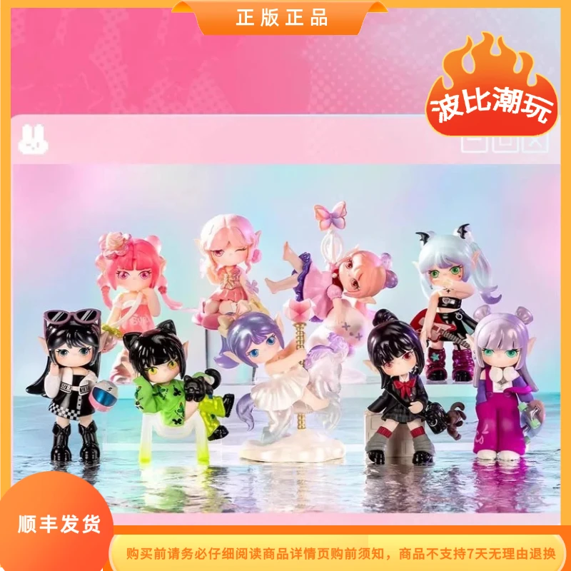 【波比拆盒】正版suri轻亚少女系列潮玩盲盒摆件礼物