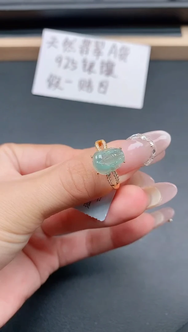 银S925镶嵌戒指翡翠111111